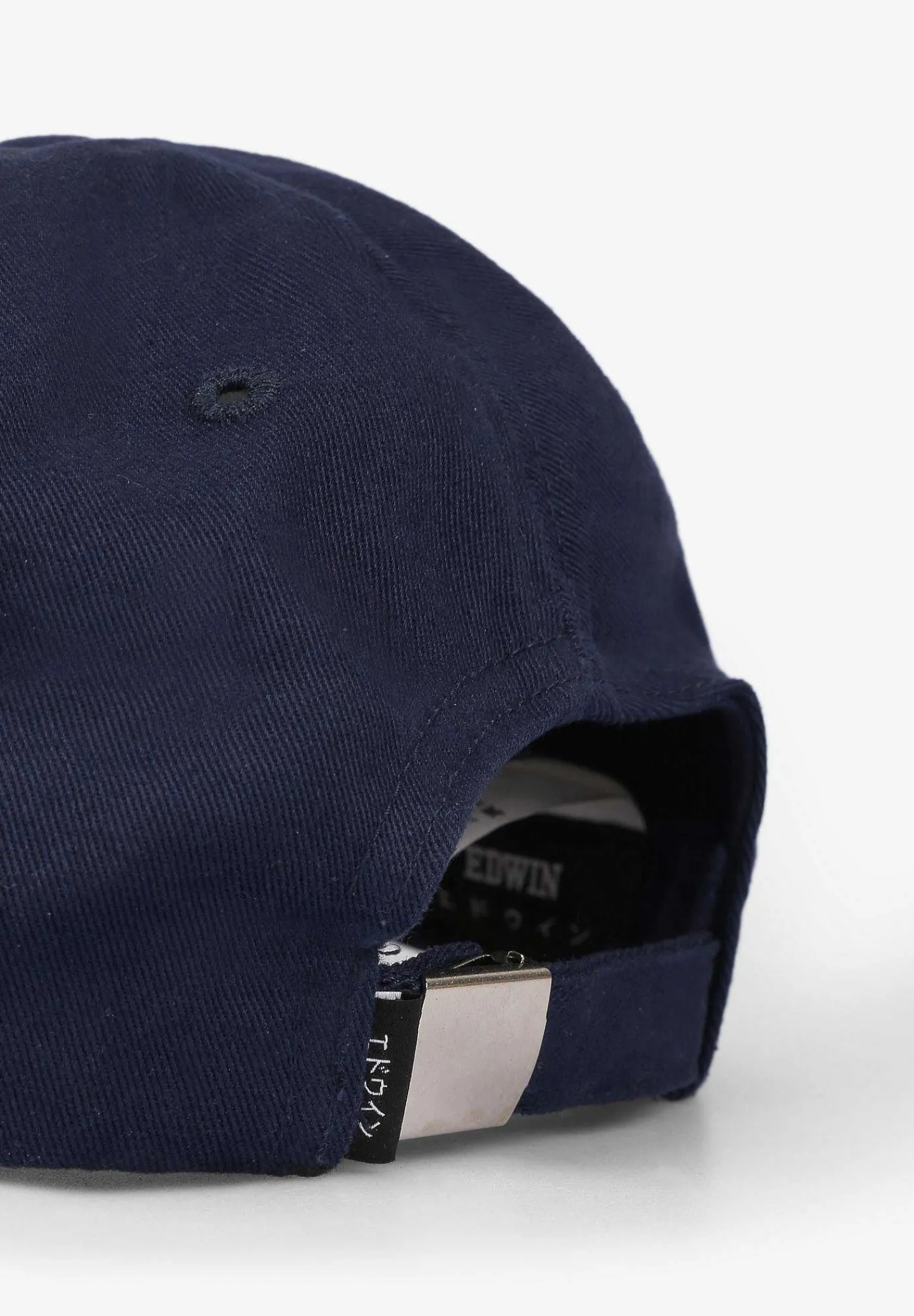 edwin__gorra_edwin_supply_3-1.webp Online Scalpers Edwin | Gorra Edwin Supply